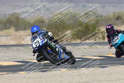 media/Nov-01-2025-CVMA (Sat) [[fc0f7531b8]]/Race 7-Formula Twins-Formula 40 UL/